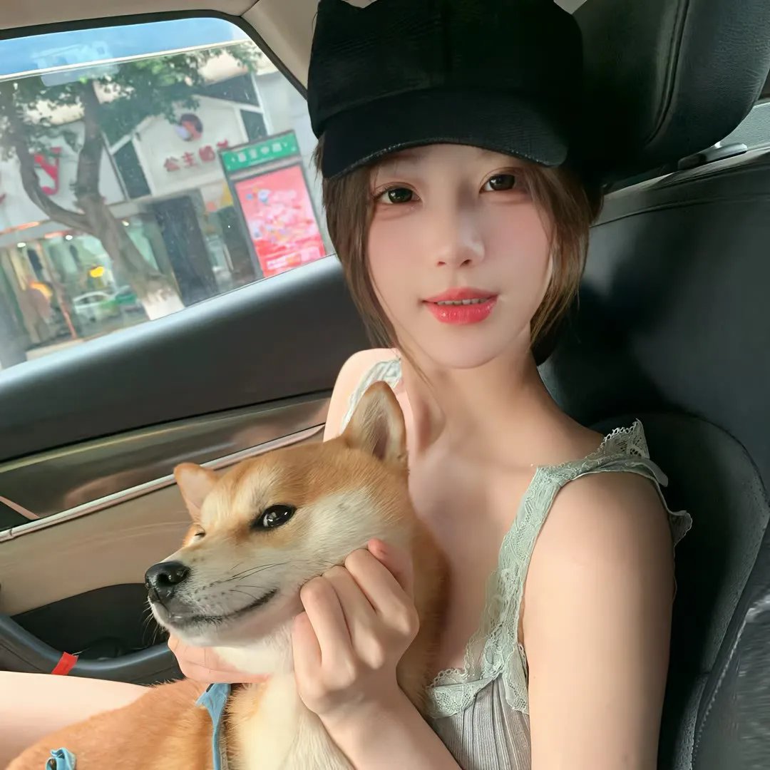 女子感化院